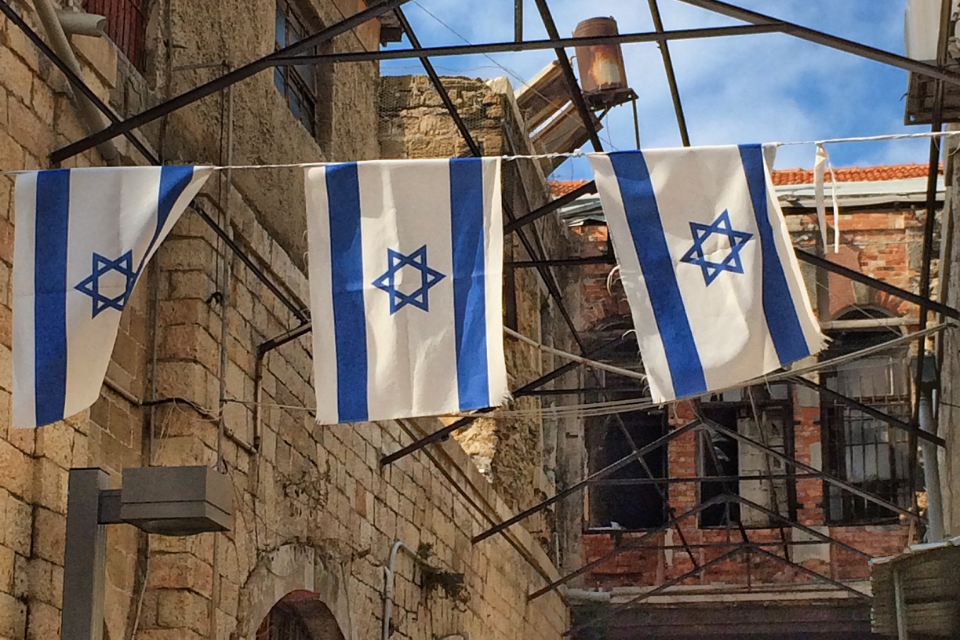 Things That Surprised Me About Israel - TENACIOUS GRACIOUS